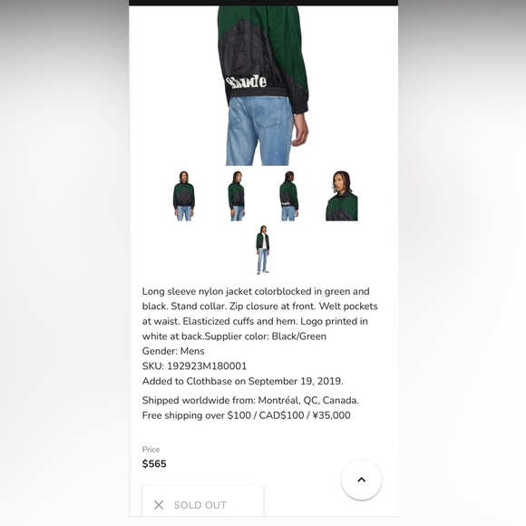 Rhude Two-Tone Nylon Flight Jacket - Picture 11 of 12